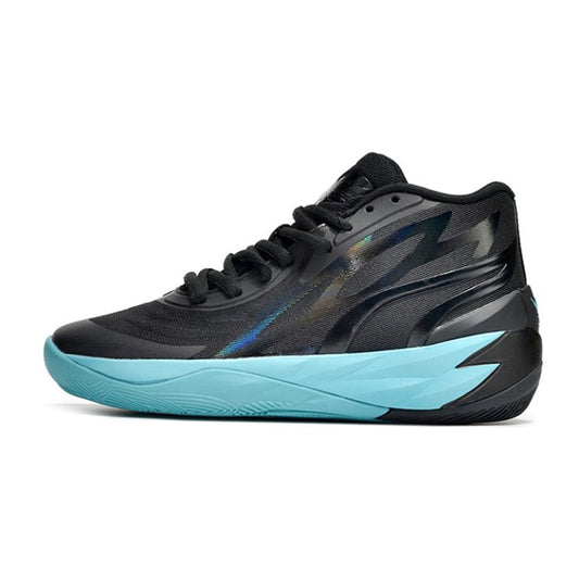 Pallone Puma LaMelo MB.02