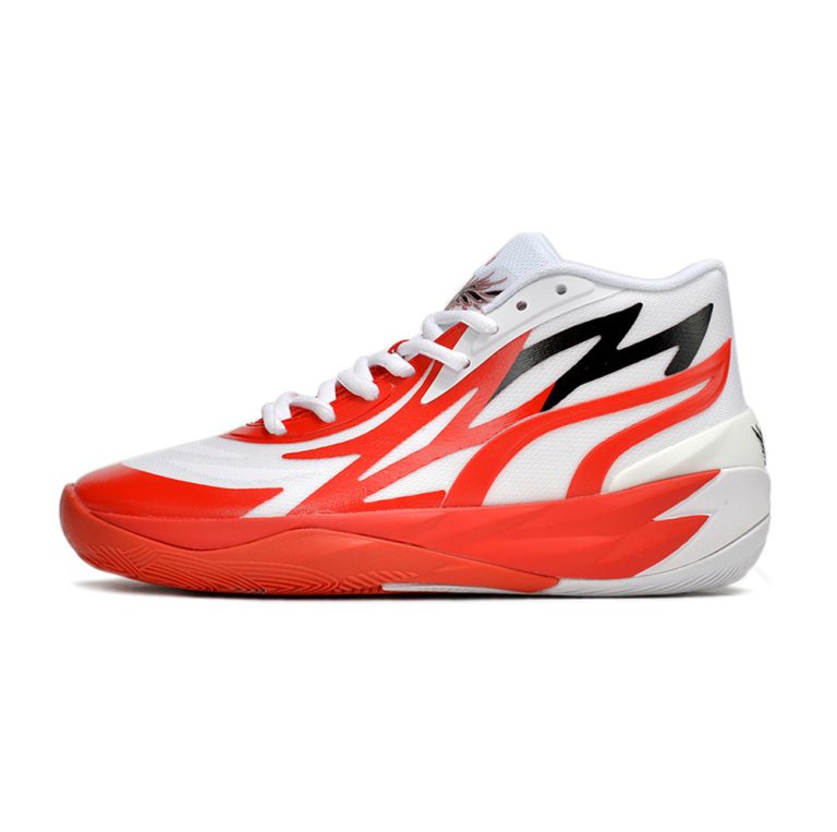 Pallone Puma LaMelo MB.02