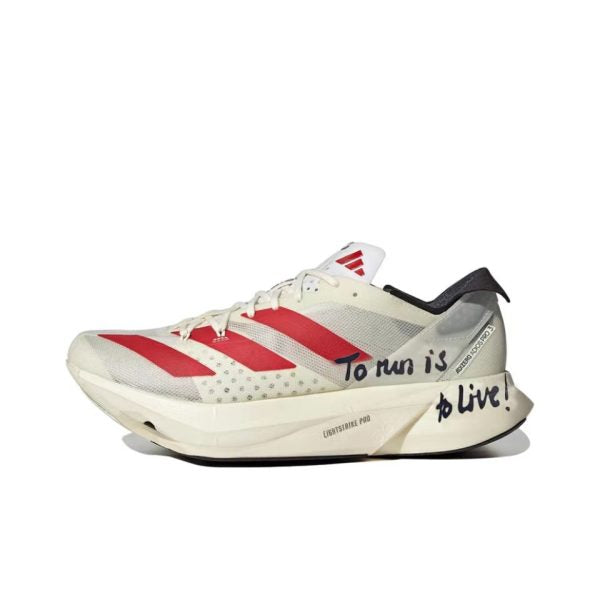 Scarpe da ginnastica Adidas Adizero Adios Pro 3 Codice articolo: Adios Pro 3-5