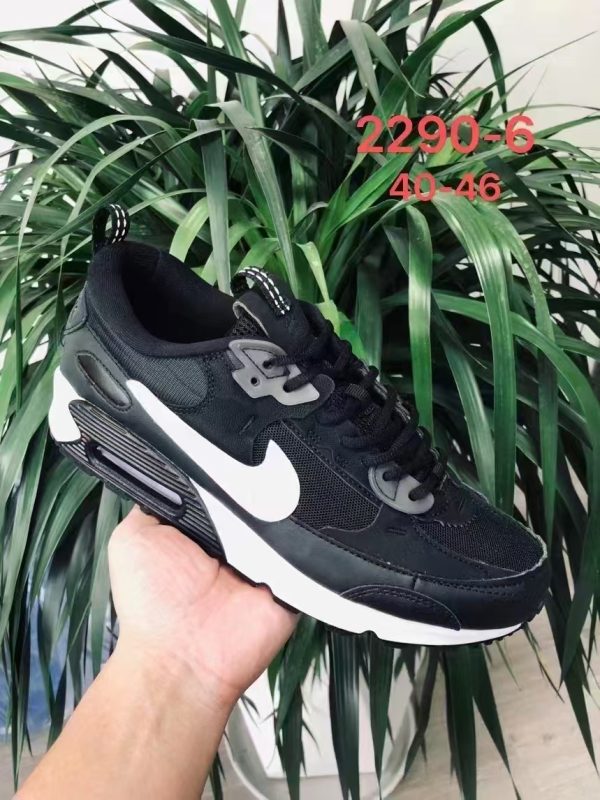 Nike Air Max 2290